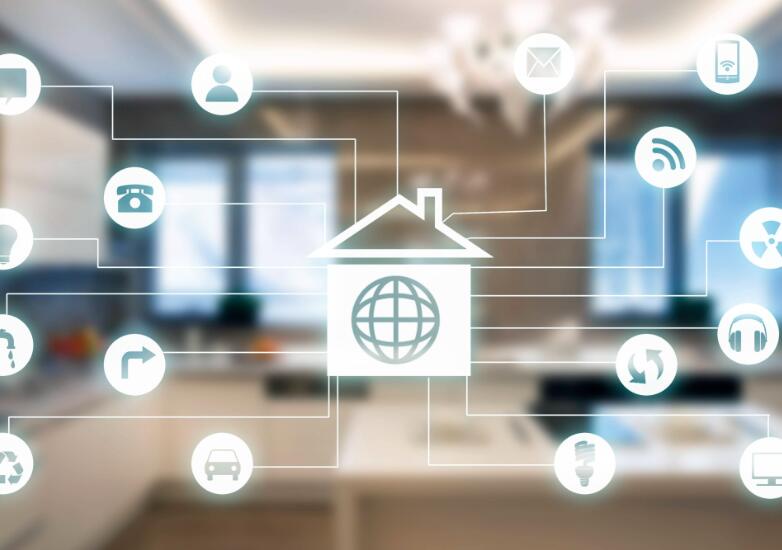 智慧生活展區(qū)